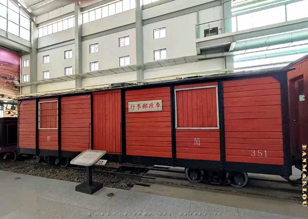 KUNMING - YUNNAN MUSEE DU CHEMIN DE FER (184).jpg